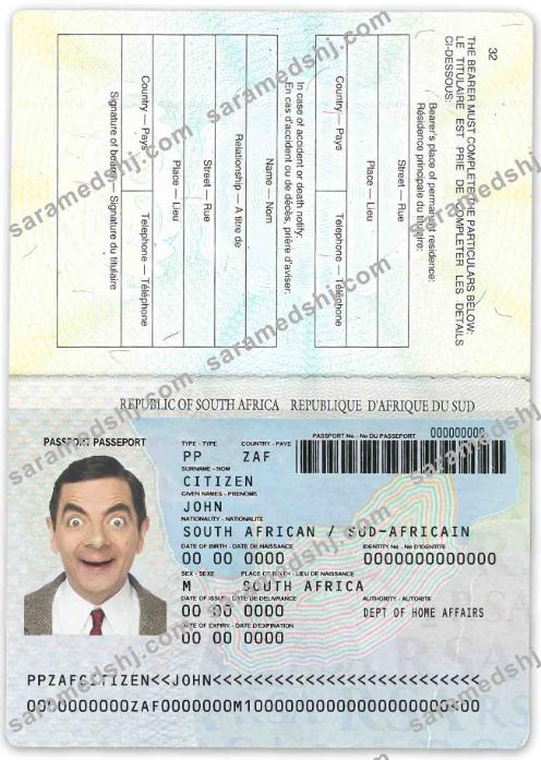 South Africa passport (1996-2009)